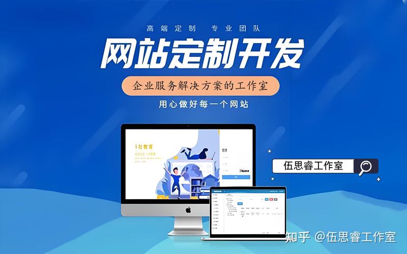 小程序开发：引领数字化时代新风尚