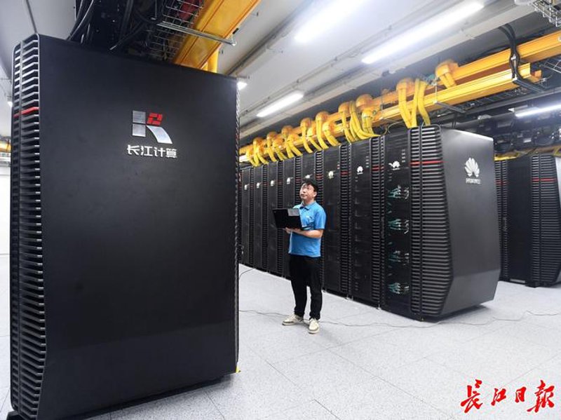 云计算服务